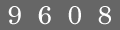 type in code